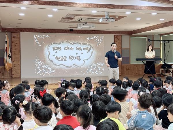 2026. 찾아오는 샌드아트 공연