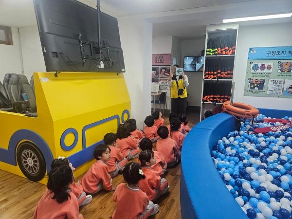창원남산초등학교 안전체험교실 현장체험학습